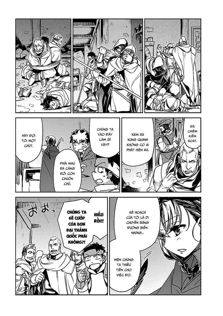 Maoyuu Maoh Yuusha: Chapter 42