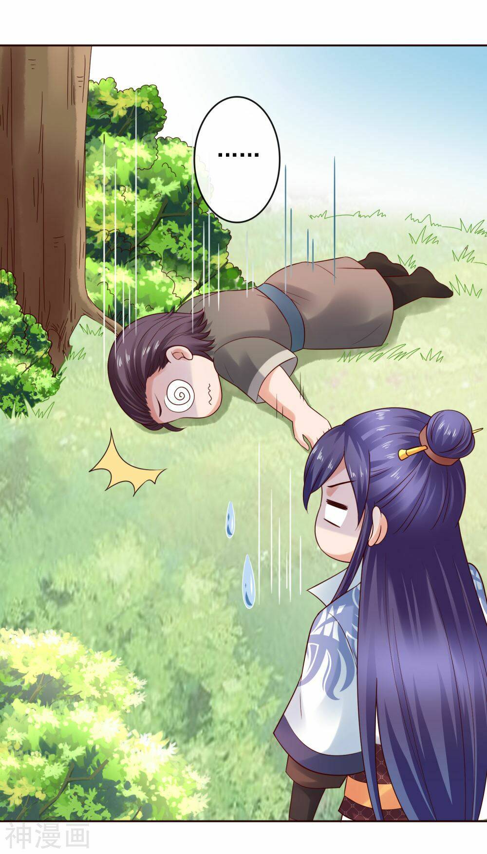 Trở Về Cổ Đại Làm Thánh Hiền: Chapter 21