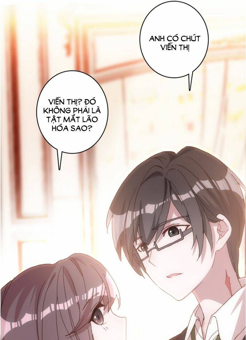 Nhất Sinh Nhất Thế Mỹ Nhân Cốt: Chapter 17