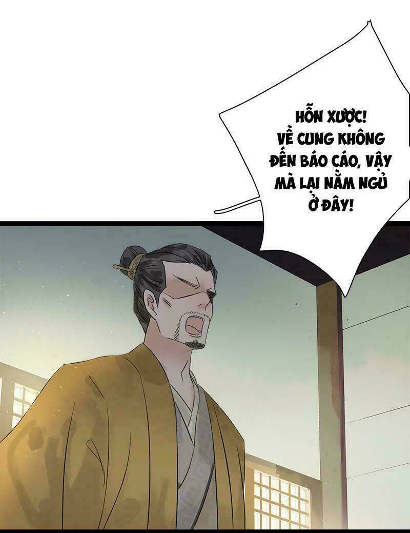 Thái Tử Bị Hoang Tưởng: Chapter 55