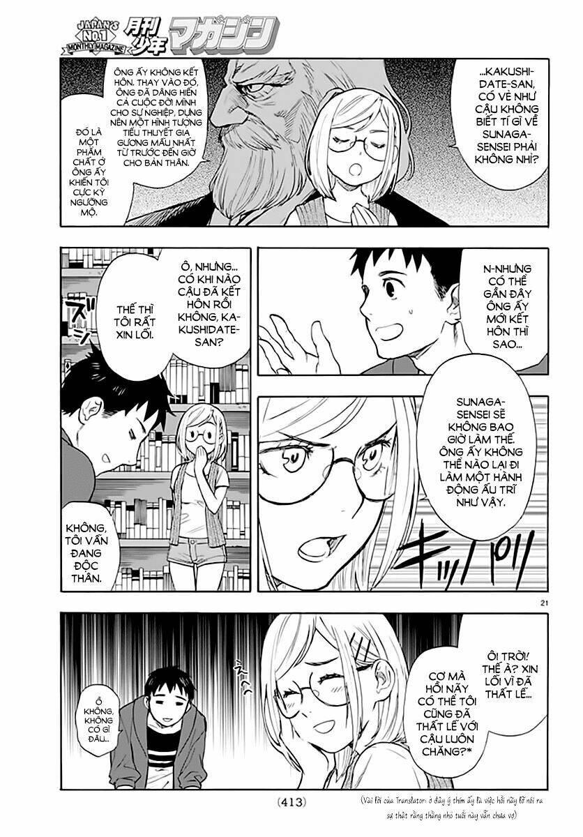 Okitegami kyouko no bibouroku: Chapter 3
