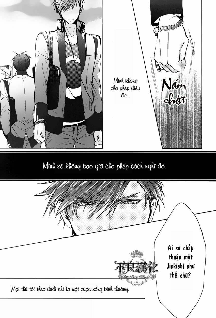 Kamitoki No Regist: Chapter 1
