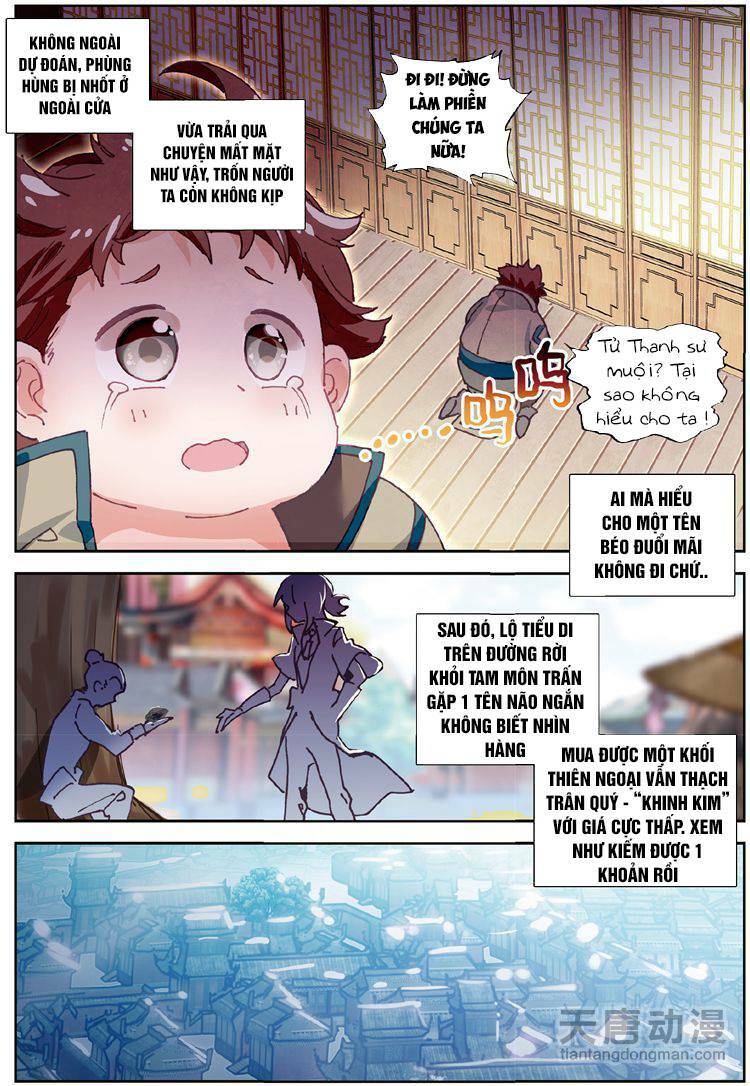 Đại Khâu Giáp Sư: Chapter 28.2