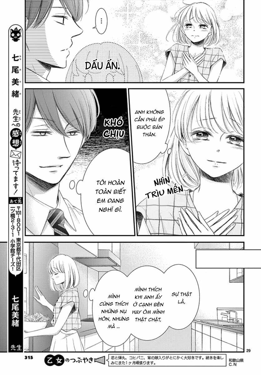 Yoru No Yomeiri: Chapter 12