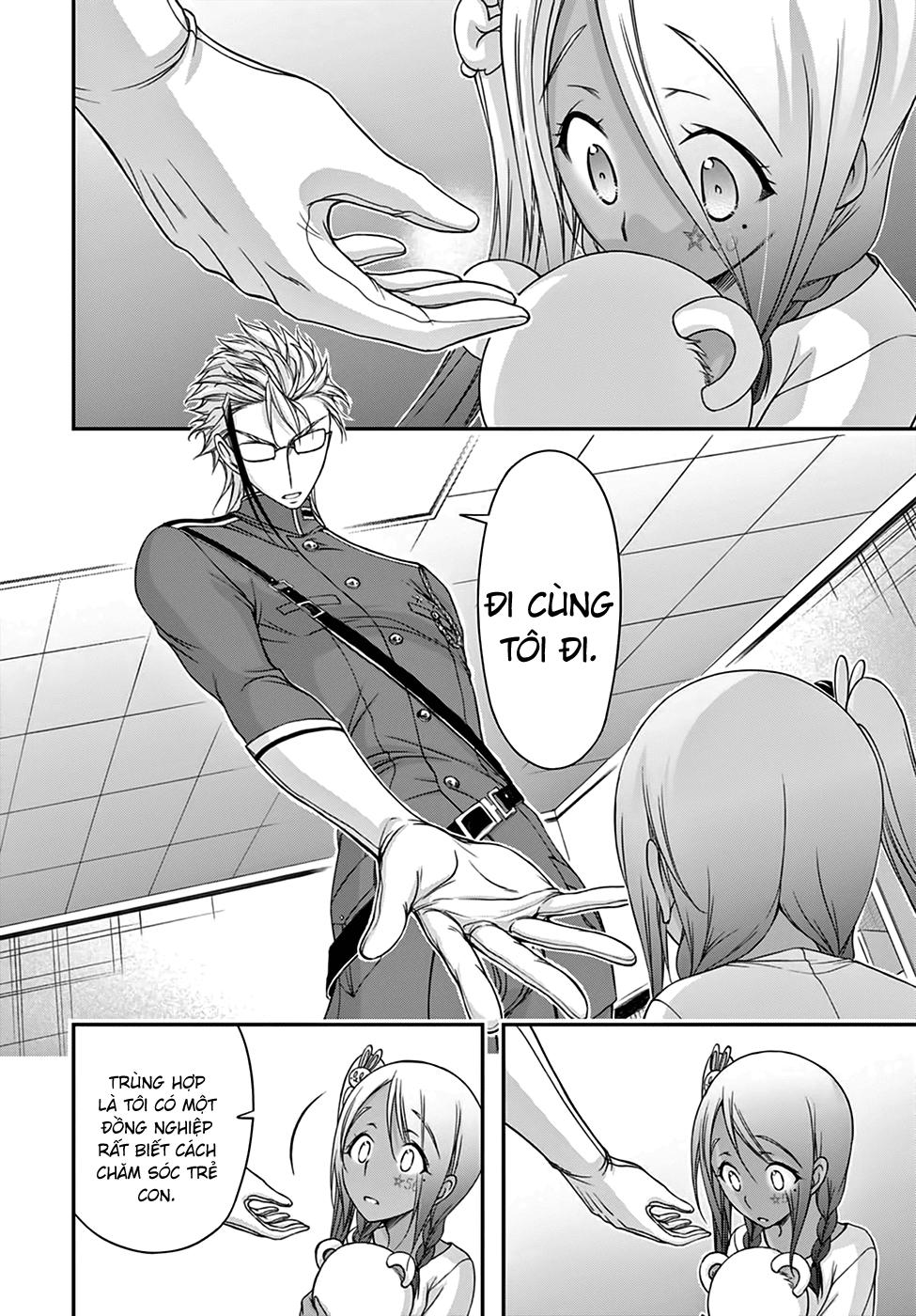 Đi Tìm Sát Tinh Vương: Chapter 20