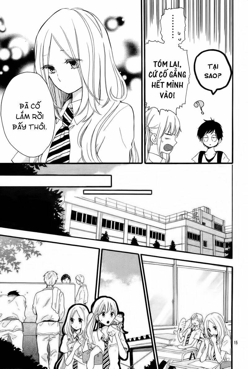 Hibi Chouchou: Chapter 12