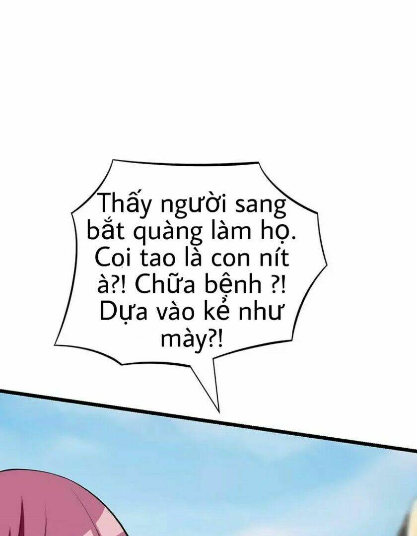 Thiên Y Hoa Hạ: Chapter 1.3