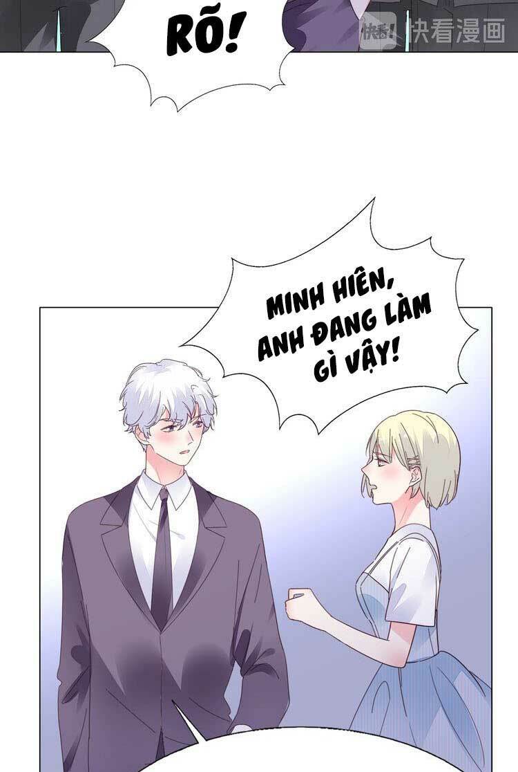 Điều Ước Sủng Ái Bất Bình Đẳng: Chapter 120.1