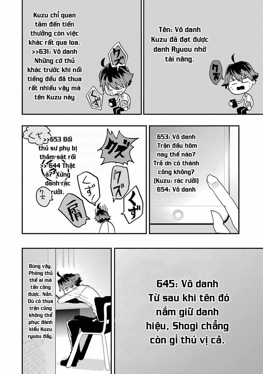 Ryuuou No Oshigoto!: Chapter 1