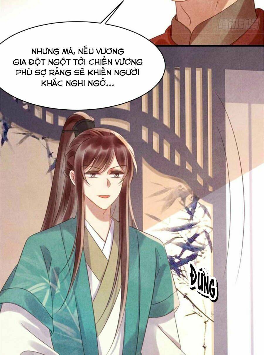 Vương Phi Muốn Trèo Tường: Chapter 71