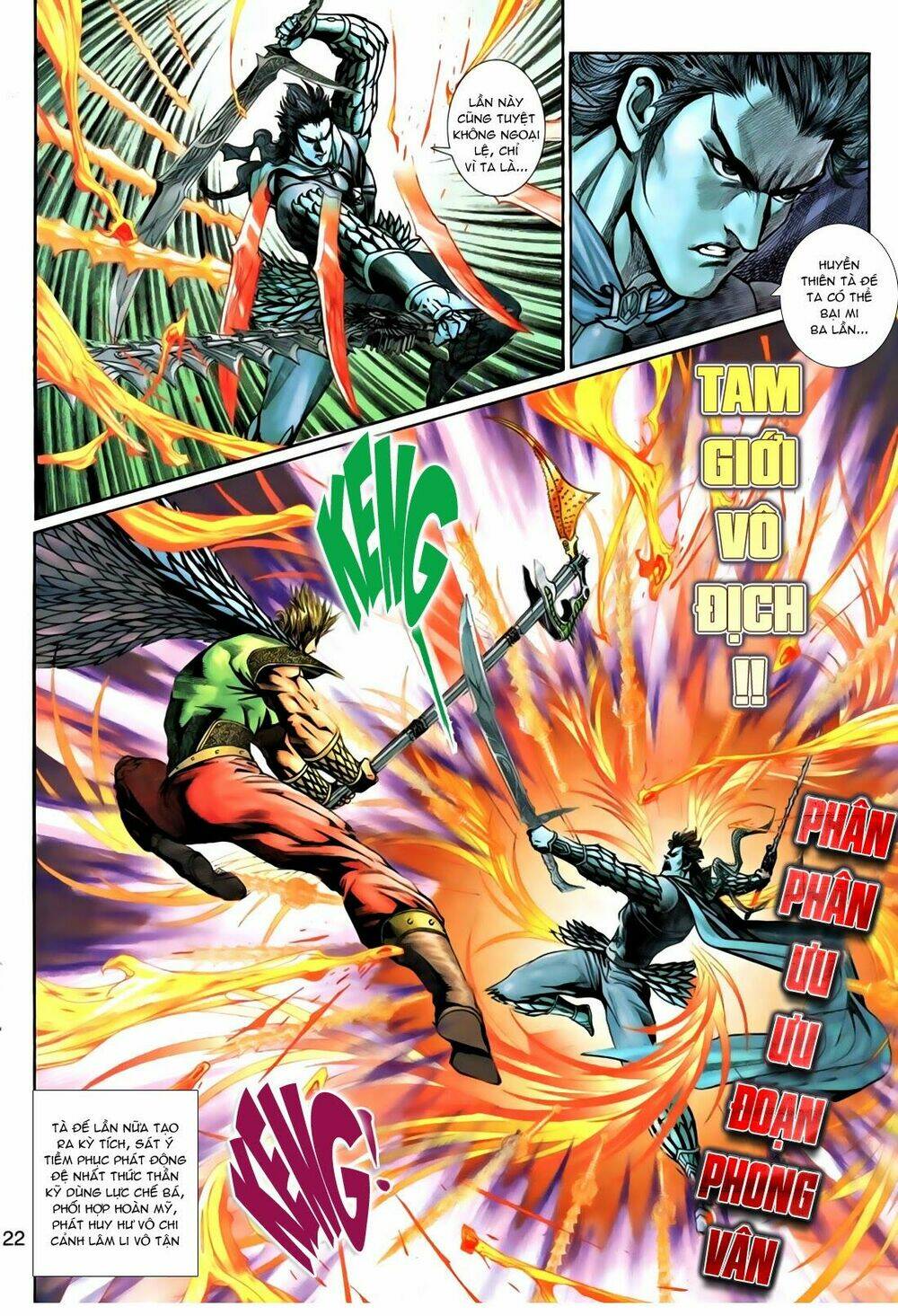 Thần Binh Tiền Truyện 1 - Đỉnh Phong Tuyệt Chiến: Chapter 16