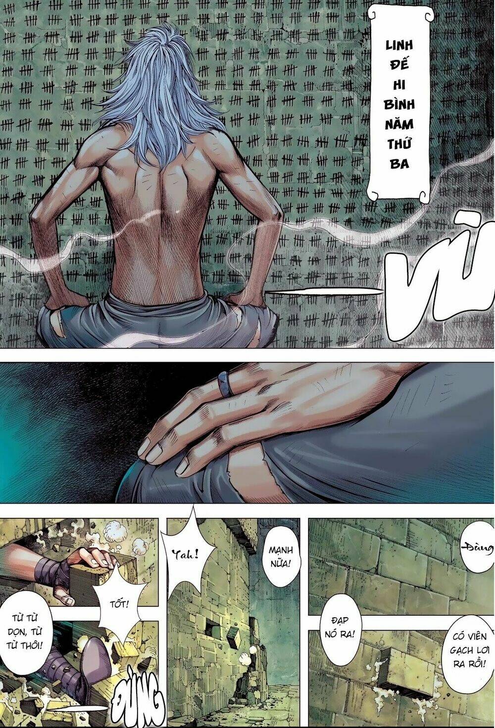 Tam Quốc Chí Dị: Chapter 1
