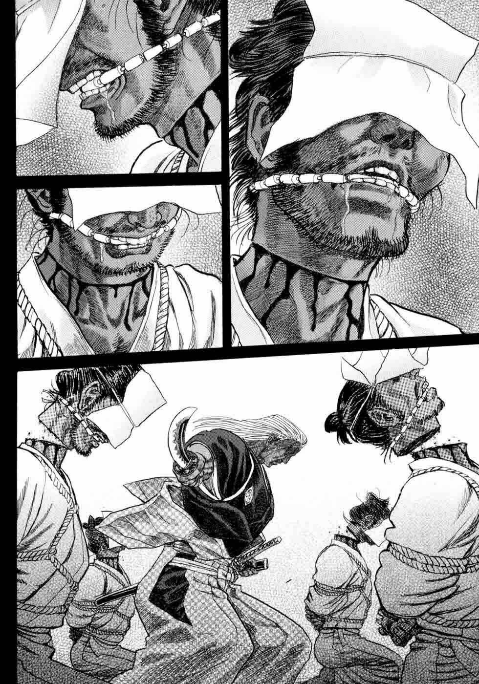 Shigurui - Cuồng Tử: Chapter 4
