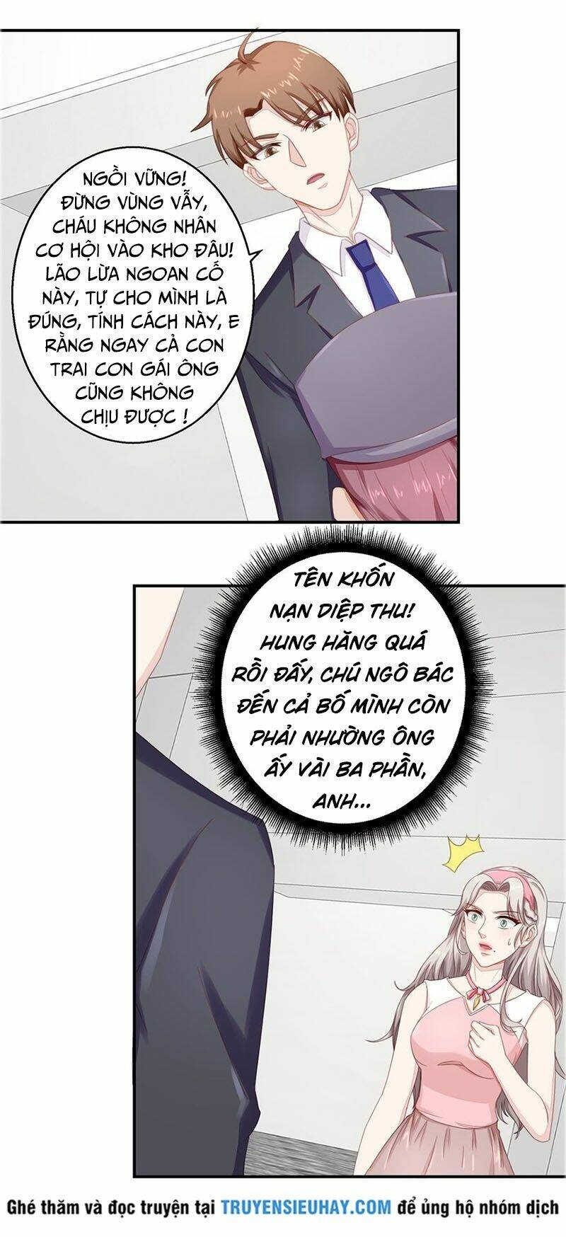 Chung Cực Thấu Thị Nhãn: Chapter 52