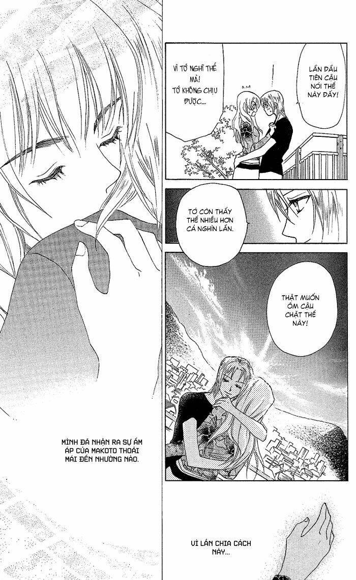 Romeo Và Juliet Hiện Đại: Chapter 36