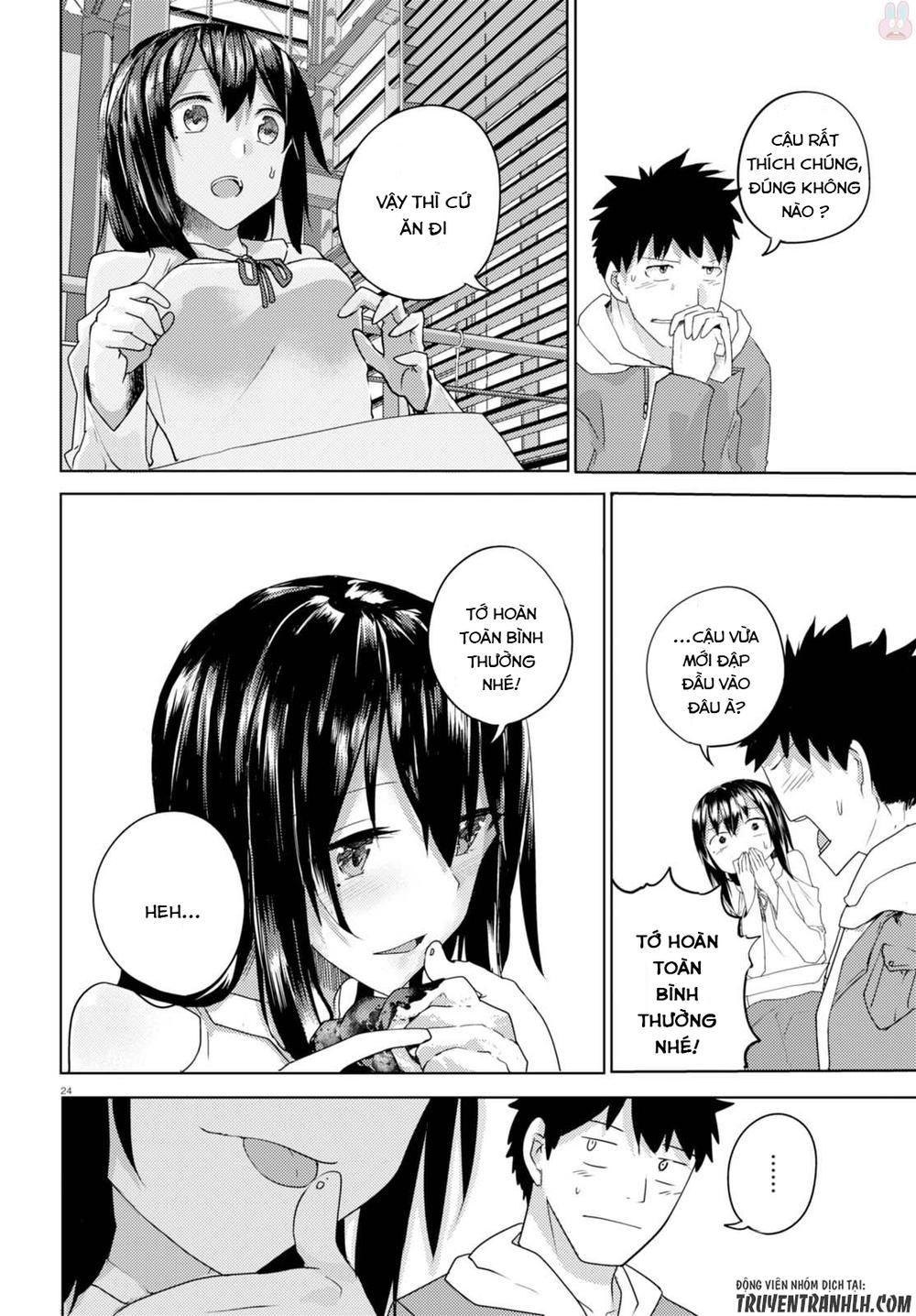 Osananajimi Ni Najimitai: Chapter 2