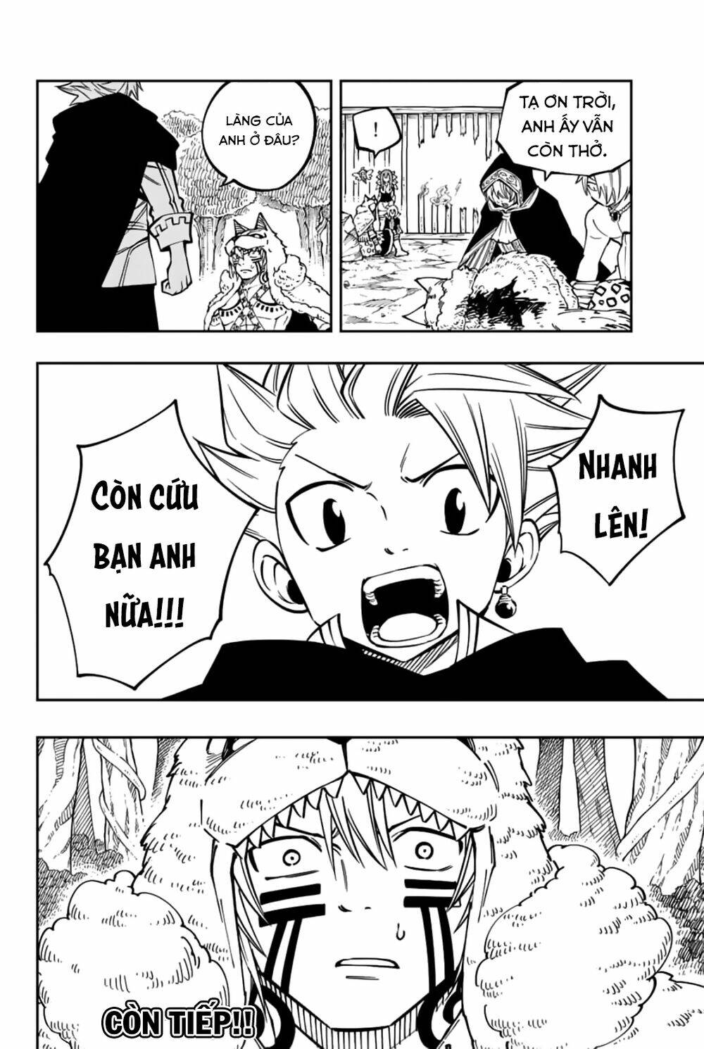Gate Of Nightmares: Chapter 15