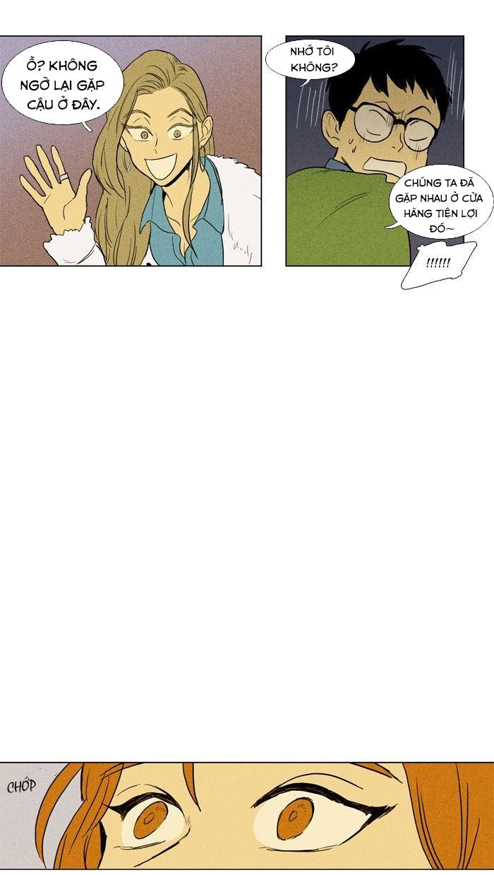 Cheese In The Trap: Chapter 142