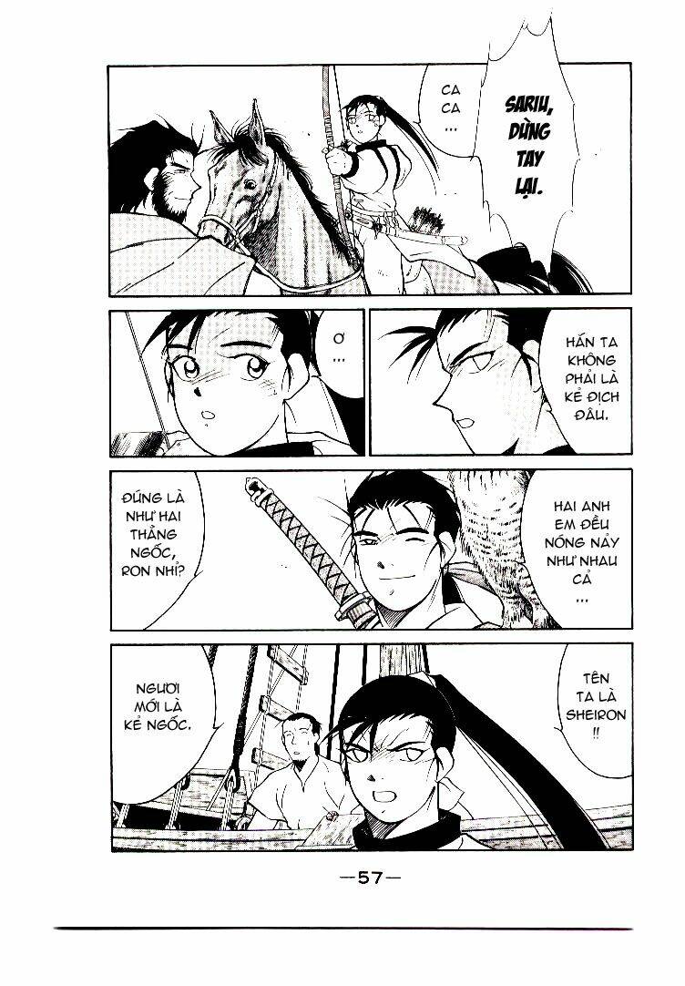 Kaiouki - Hải Hoàng Ký: Chapter 2