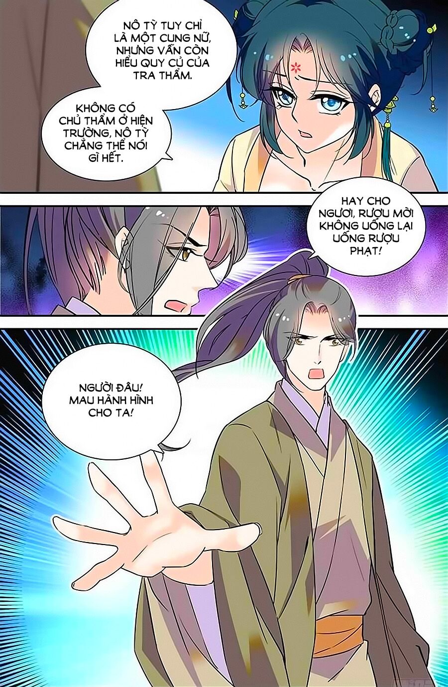 Nhất Thế Khuynh Thành: Lãnh Cung Khí Phi: Chapter 29