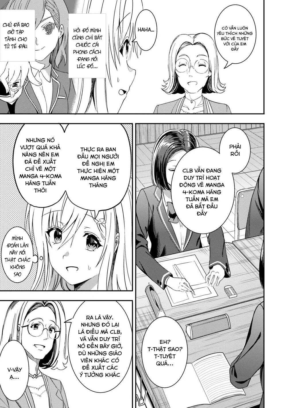 Neeko Wa Tsurai Yo (Series): Chapter 29