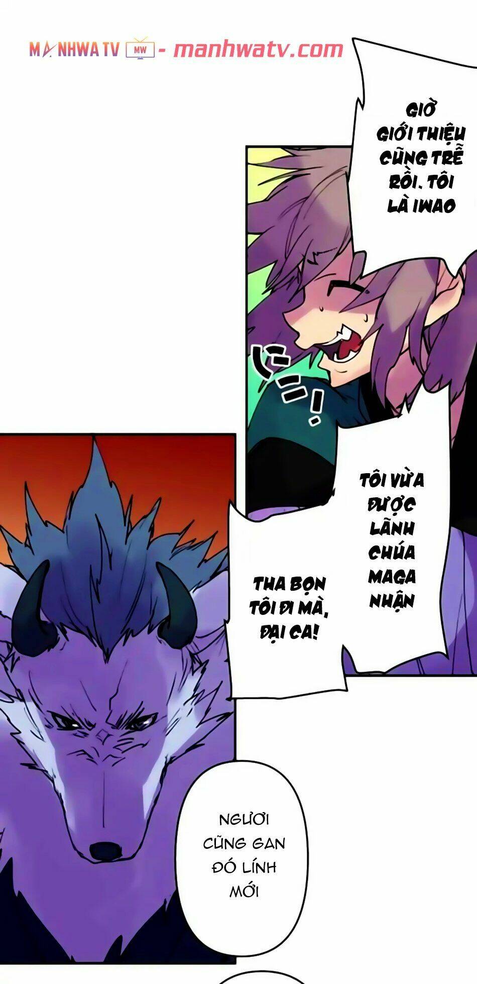 Ake No Tobari: Chapter 152