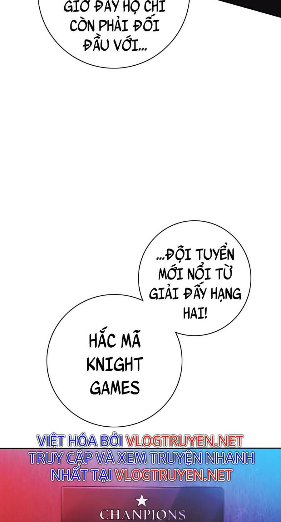 Hard Core Leveling Warrior Ss2: Chapter 131