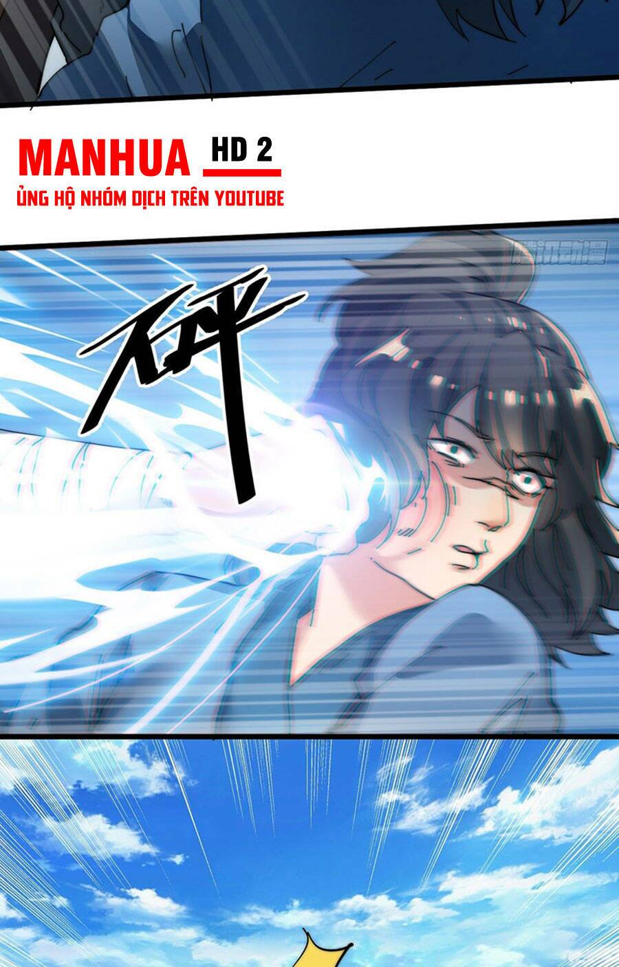 Võ Lăng Cửu Thiên: Chapter 15
