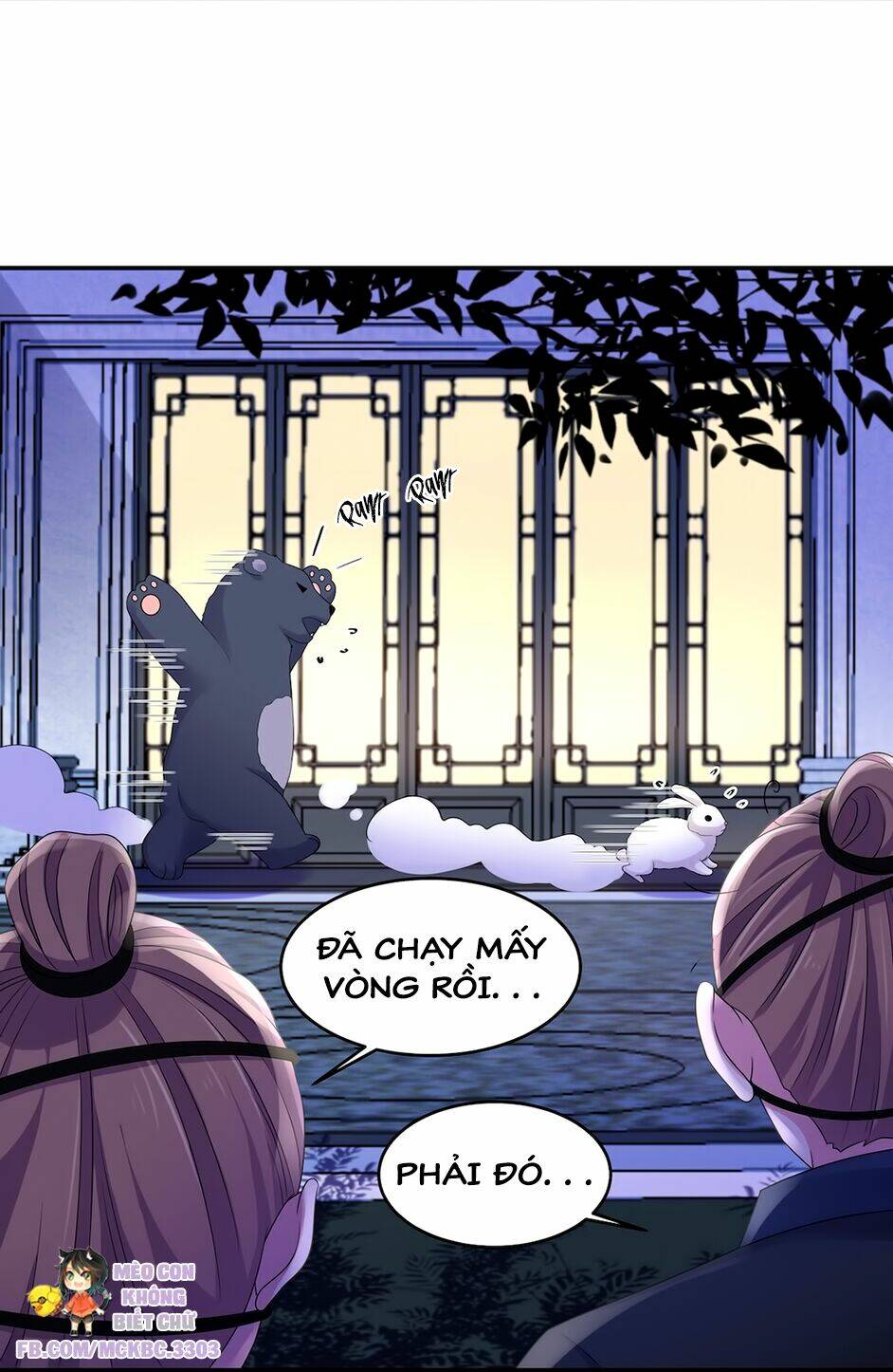 Báo Cáo! Đế Quân Ngài Có Độc!: Chapter 42