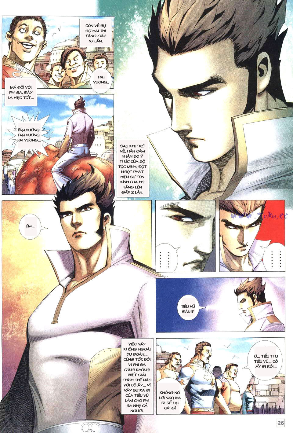 Võ Thần Phi Thiên: Chapter 45