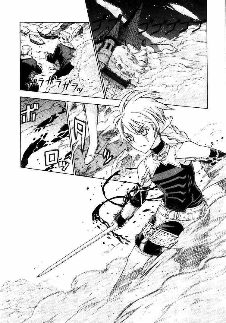 Ubel Blatt: Chapter 59