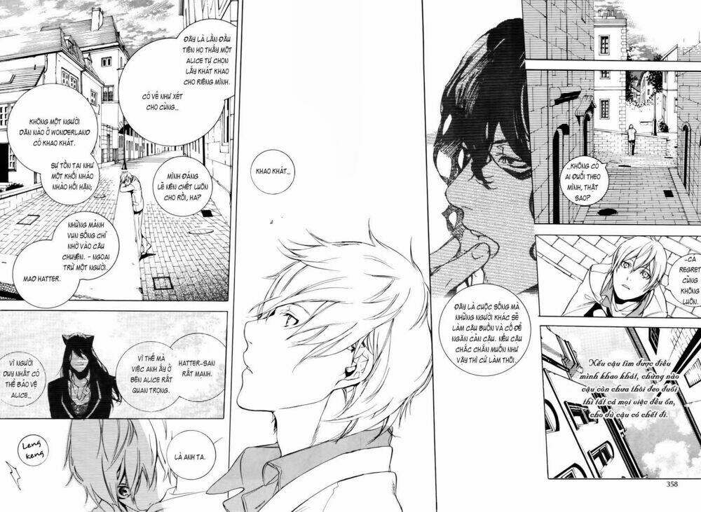 Are you Alice?: Chapter 35