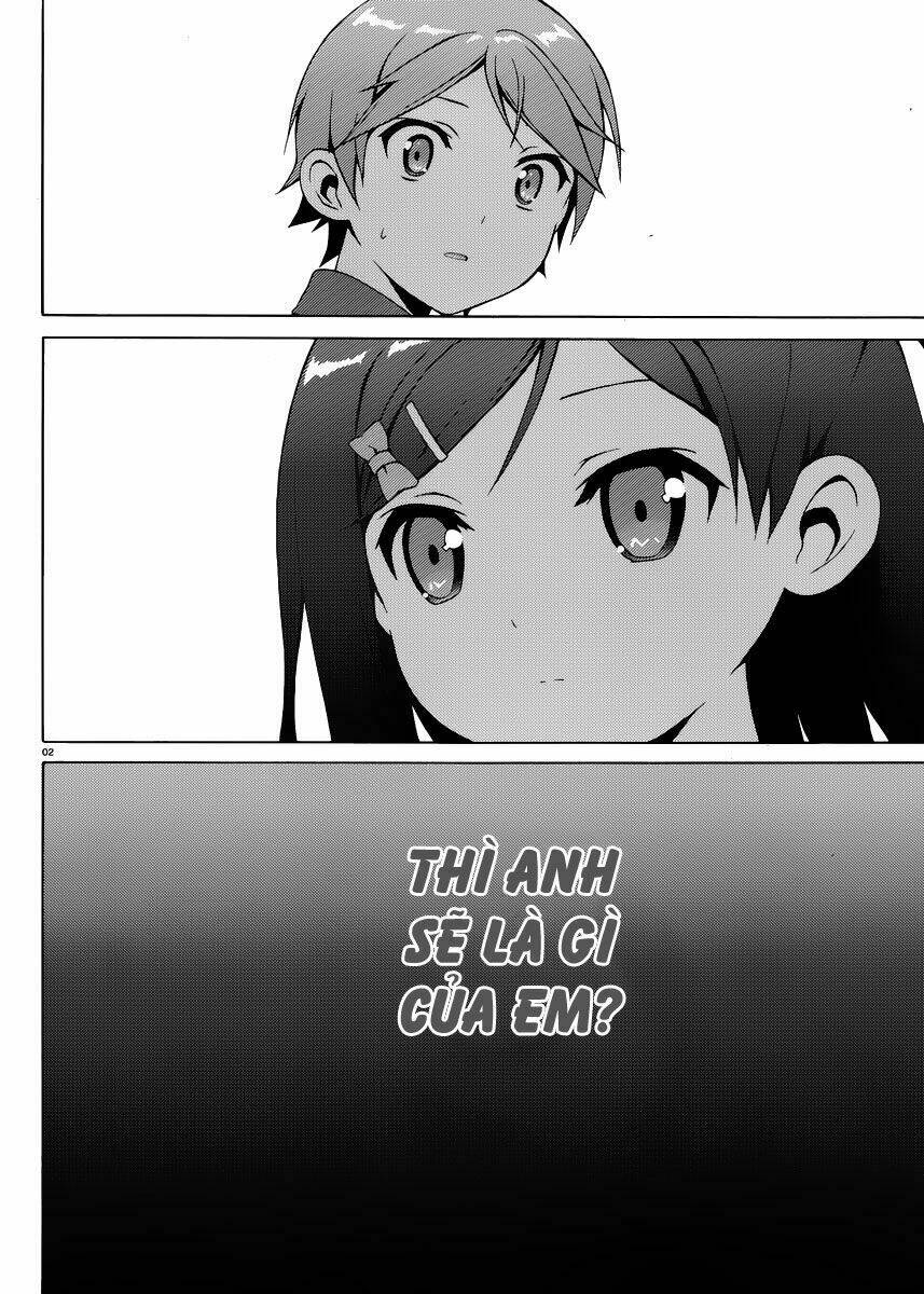 Hentai Ouji To Warawanai Neko: Chapter 12