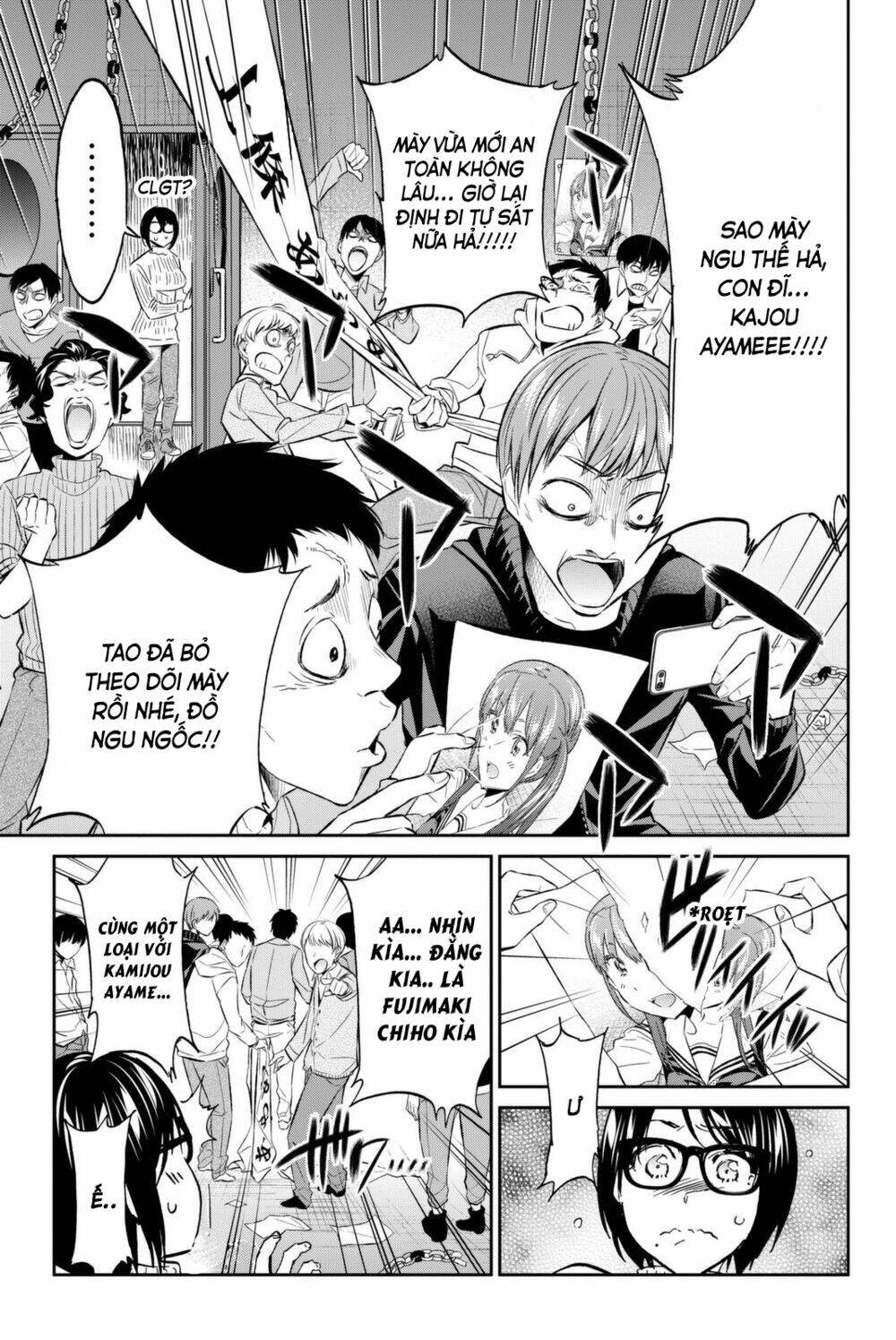 Real Account Ii: Chapter 112