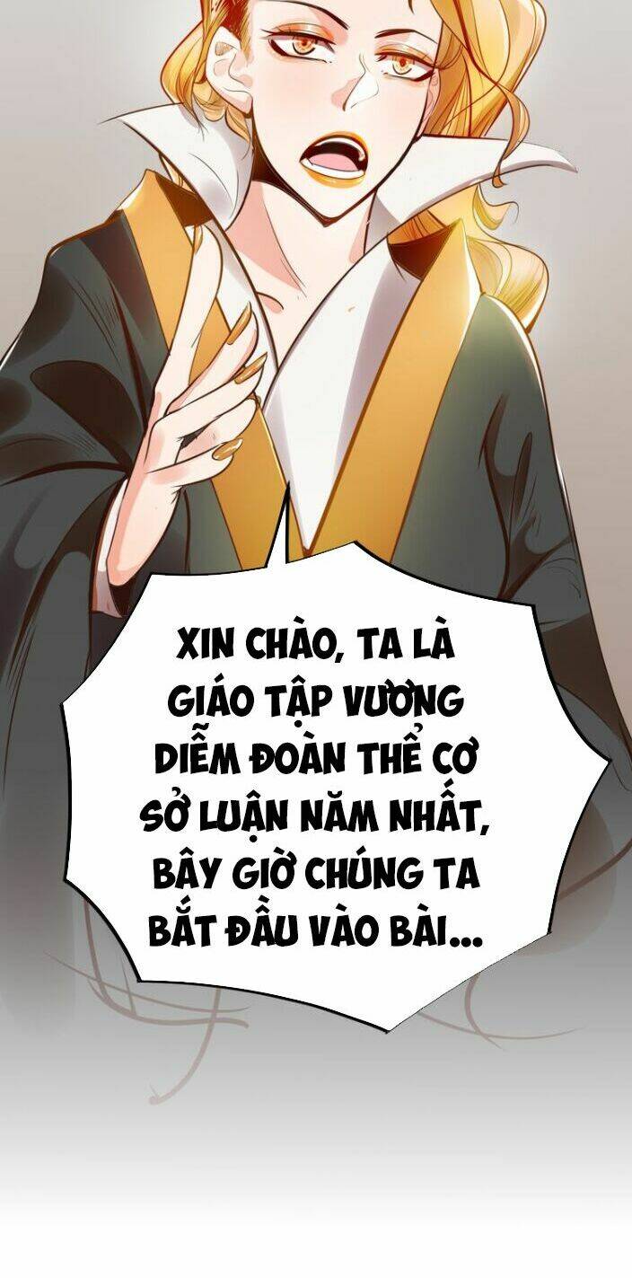 Ngự Thiên Thần Đế: Chapter 4.2