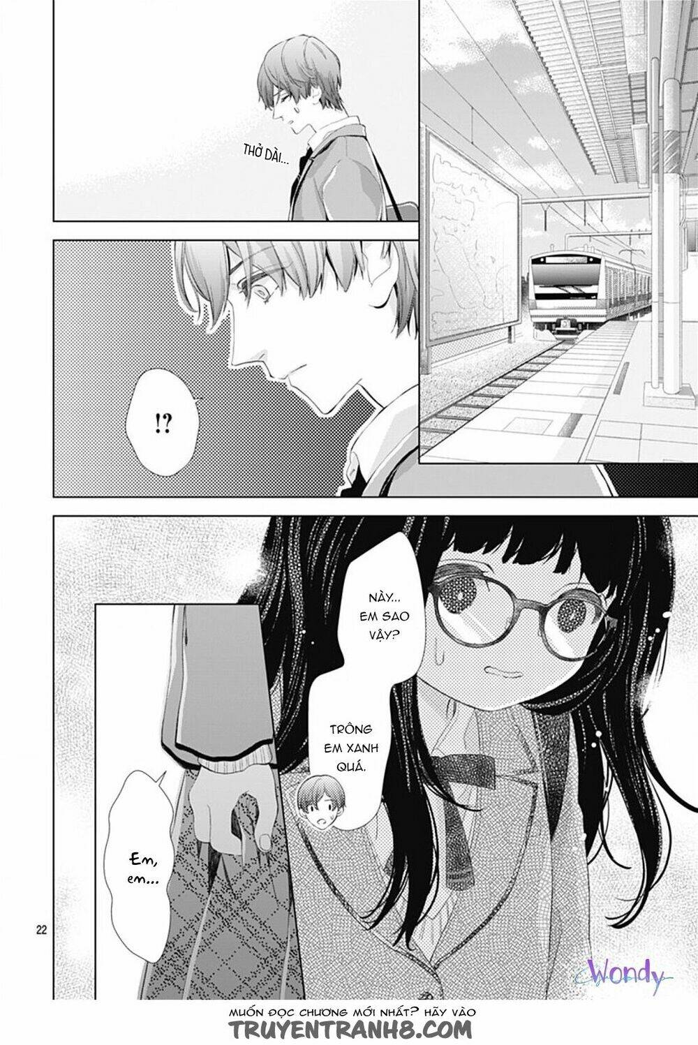 Boku No Orion: Chapter 1