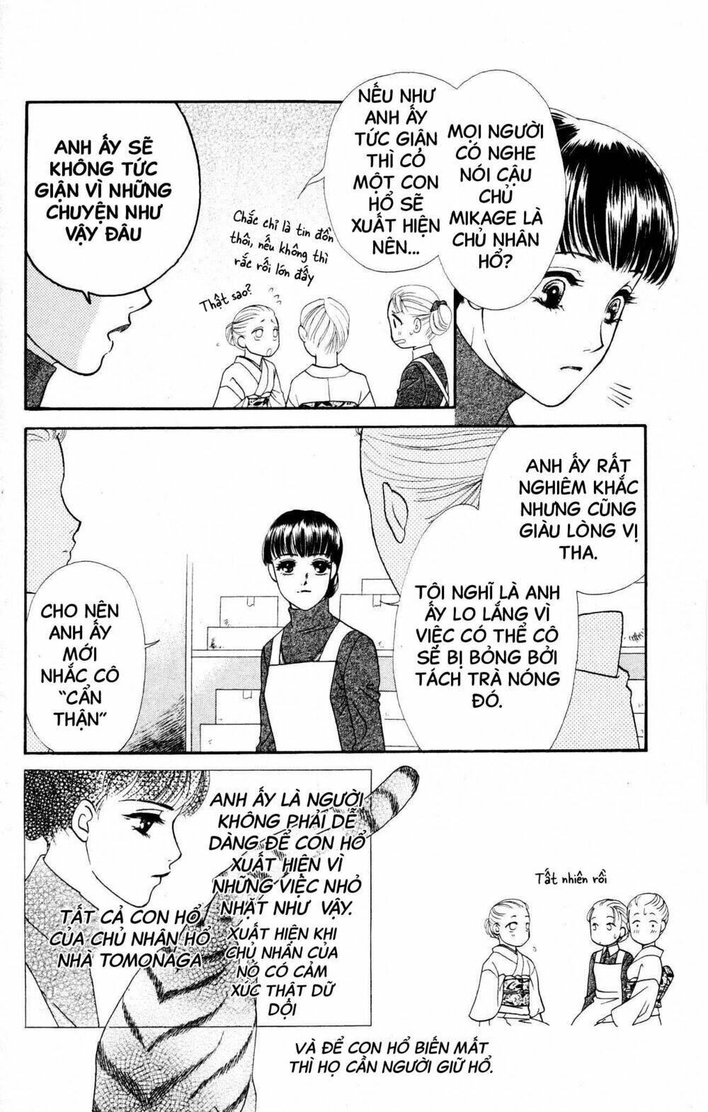 Barairo My Honey: Chapter 9