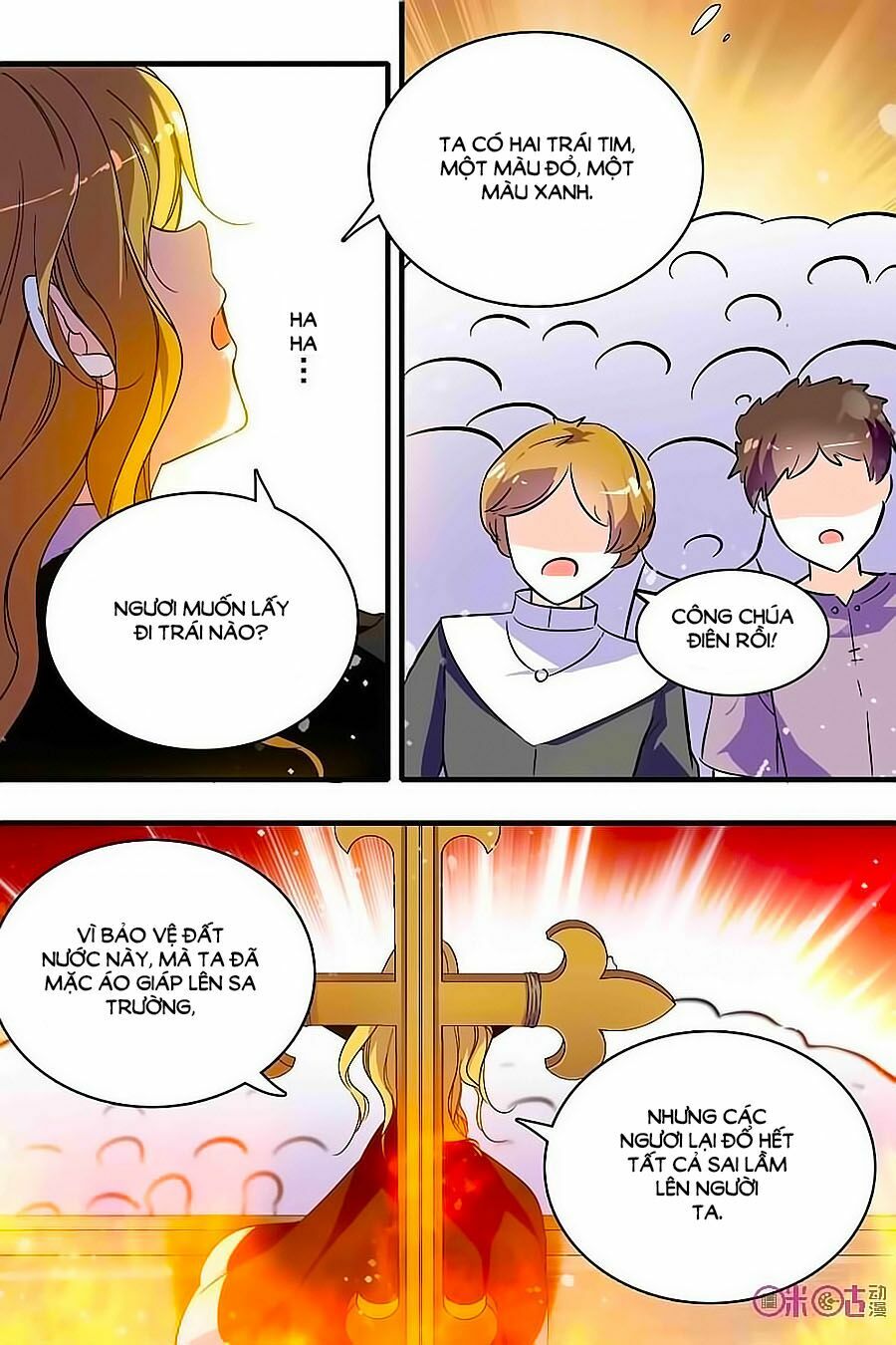 Thanh Ninh Chi Hạ: Chapter 133