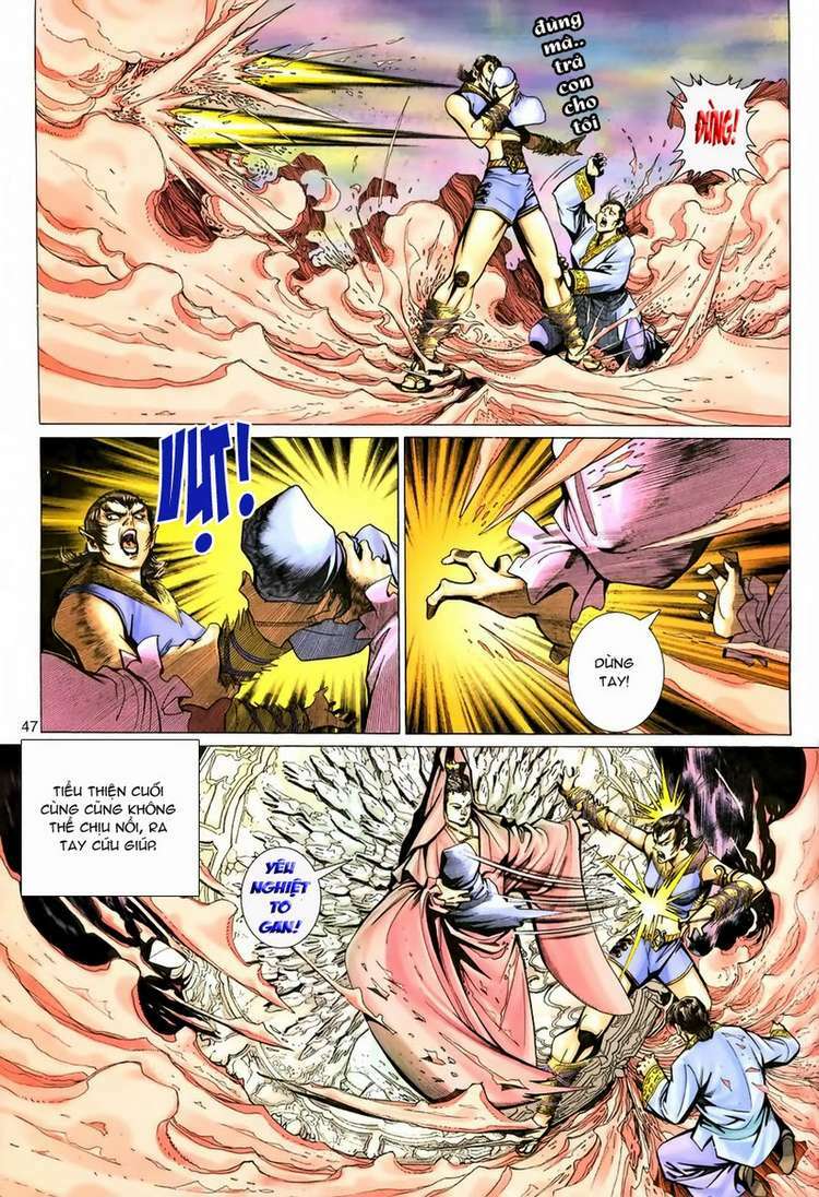 Đại Thánh Vương: Chapter 78