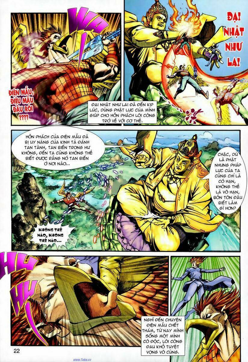 Ngoại Truyện Thần Binh: Chapter 21
