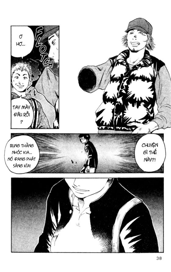 Togari: Chapter 34