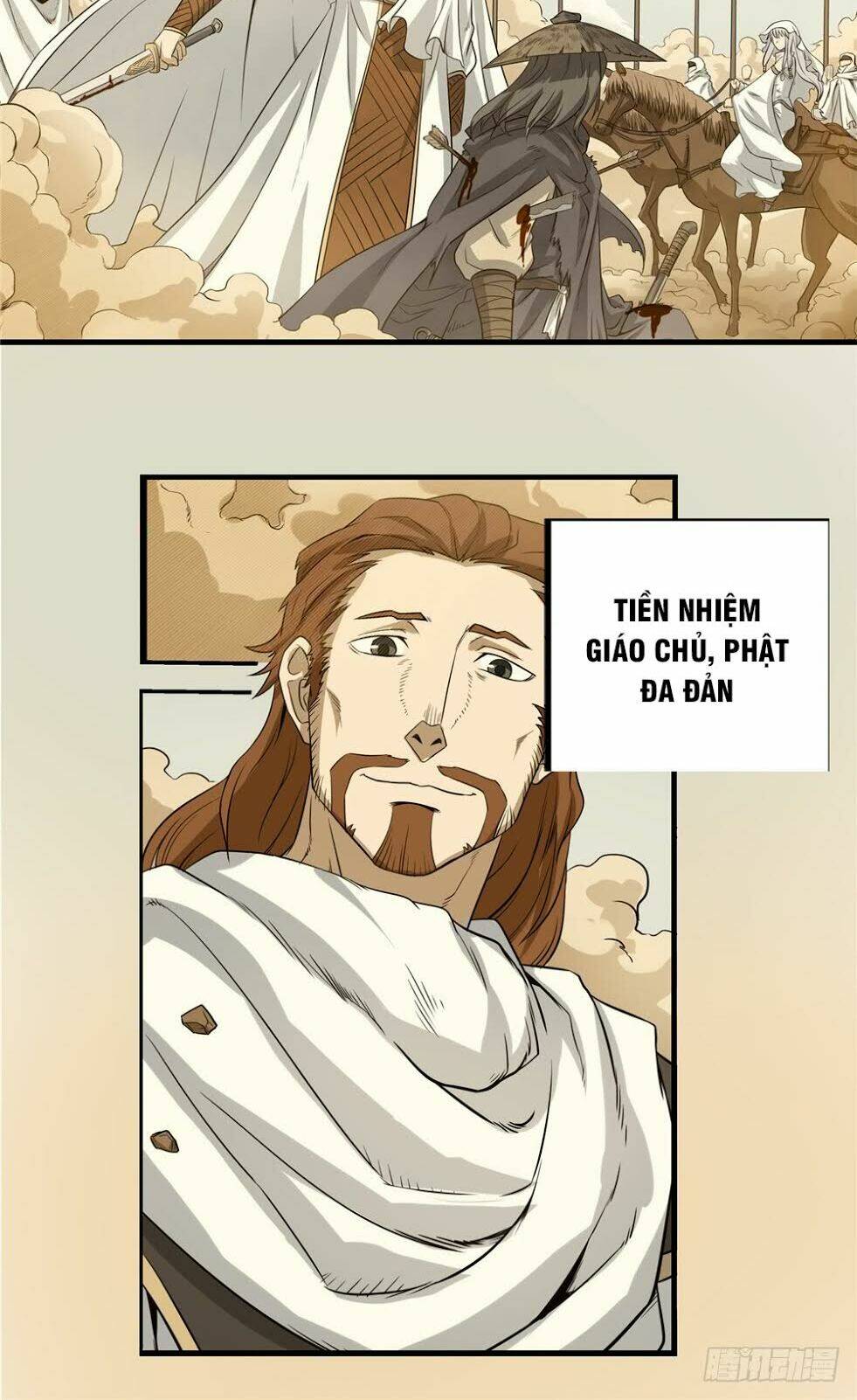 Hiệp Hành Cửu Thiên: Chapter 43