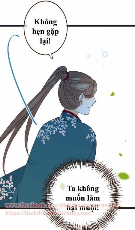 Bạn Trai Tôi Là Cẩm Y Vệ 2: Chapter 16