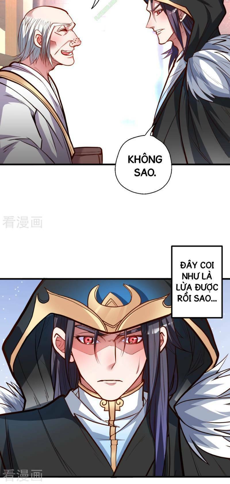 Tối Cường Đại Biểu Hoàng Kim Thận: Chapter 39