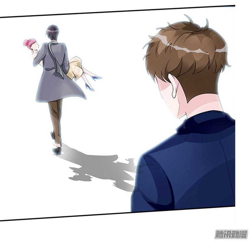 Tiểu Tâm Can Tuyệt Sủng Của Lạc Tiên Sinh: Chapter 39