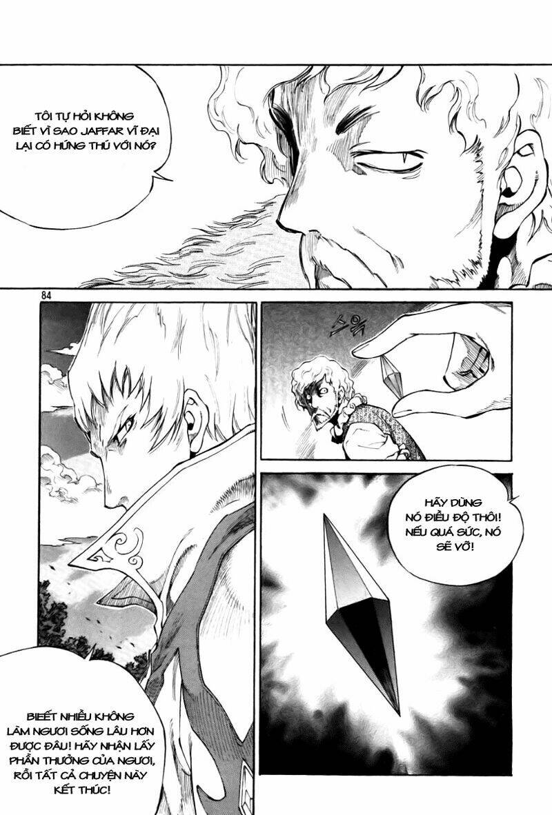 Dark Air: Chapter 17