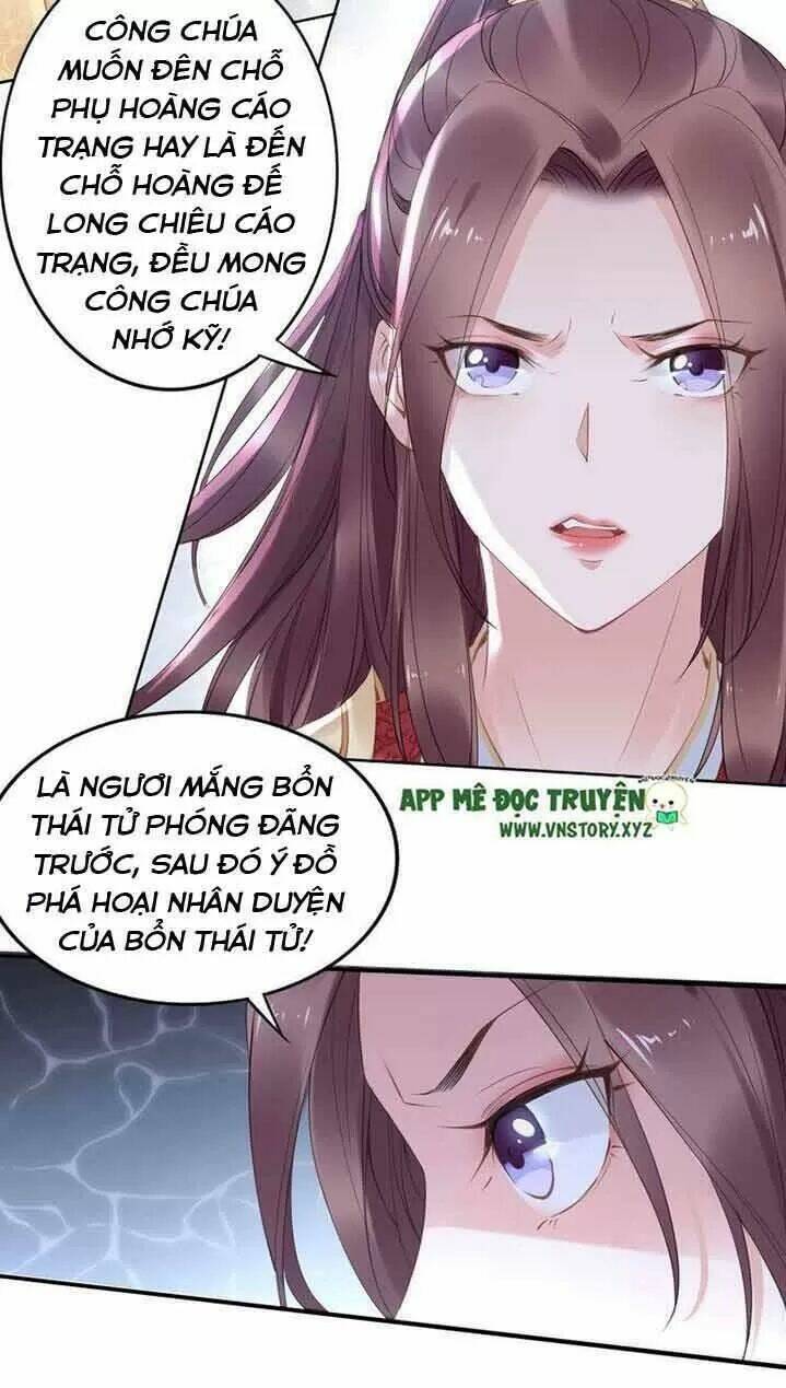 Nhất Sinh Nhất Thế Tiếu Thương Khung: Chapter 34