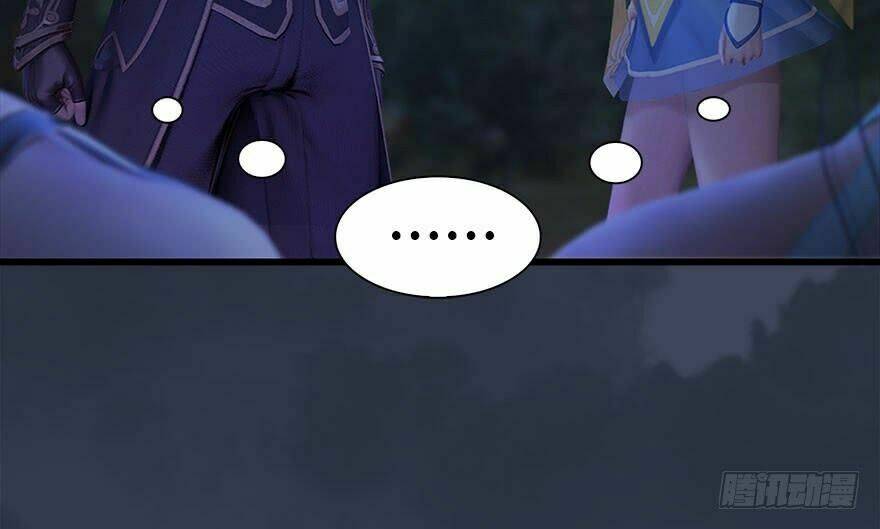 Cửu Hoang Đọa Huyền Sư: Chapter 117