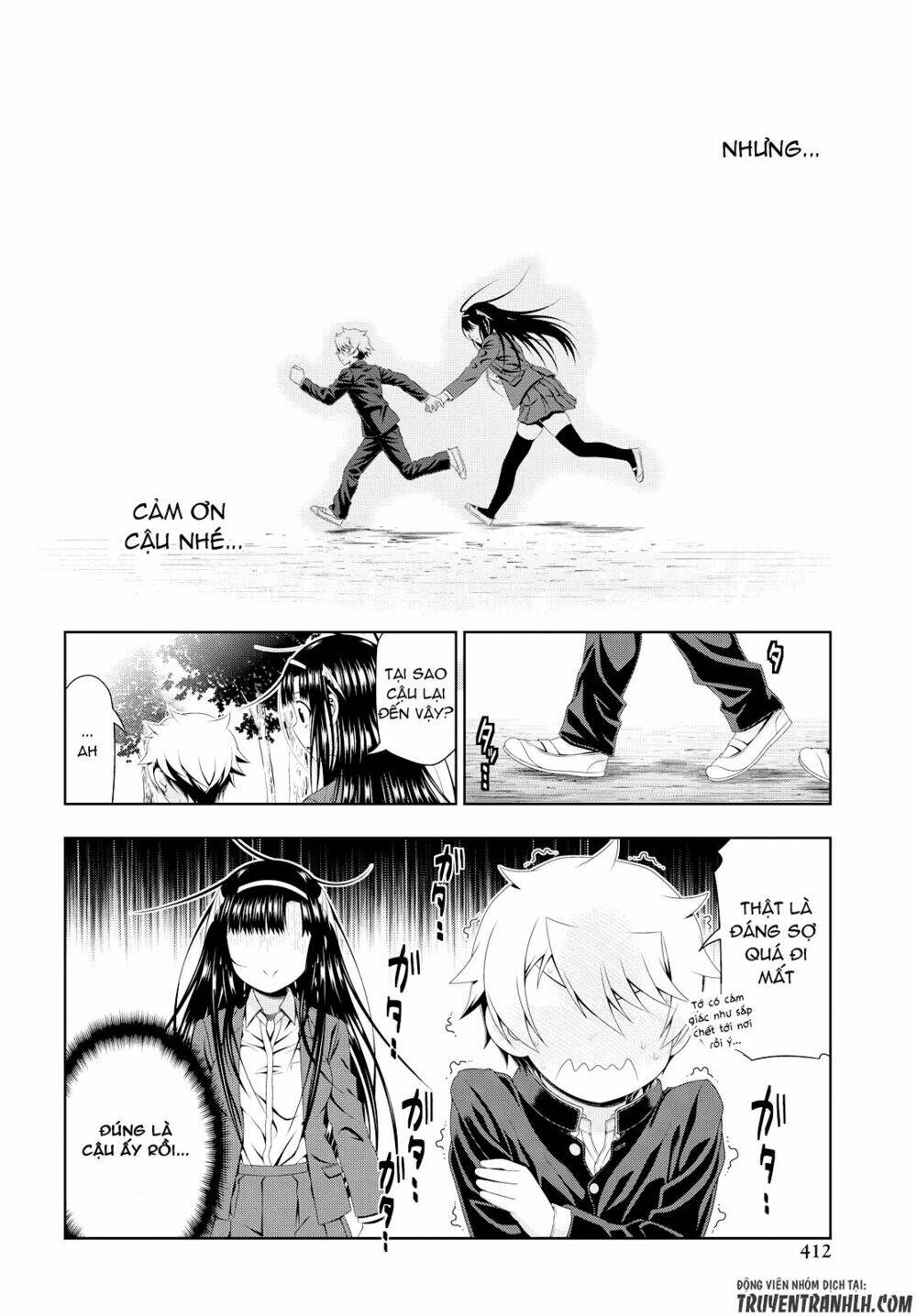 Mida Love: Chapter 15
