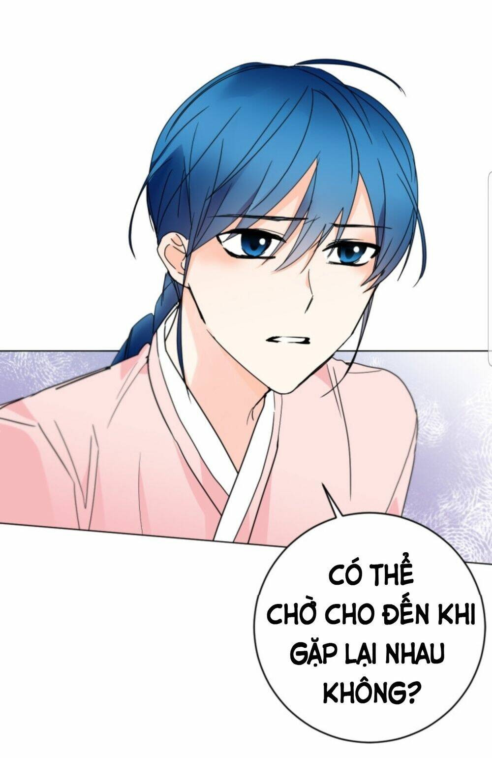 Chae Hong Sa: Chapter 58